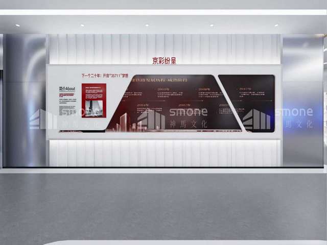 盐城直立锁边铝镁锰屋面板价格